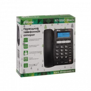 Проводной телефон Ritmix RT-550, дисплей, телефонная книга, однокнопочный набор, AUX, черный