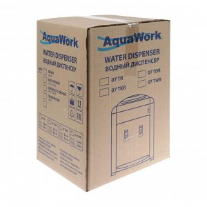 Кулер для воды AquaWork AW 0.7TDR, с нагревом/охлаждением, 700 Вт, белый
