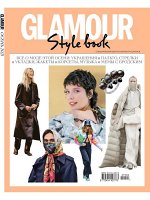 ПИ ГЛАМУР Style book с/в ОСЕНЬ 2021(Всё о моде этой осени.) оранжевый