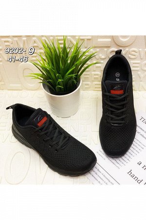 Мужские кроссовки 9202-9 черные