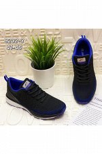 Мужские кроссовки 9202-3 черные