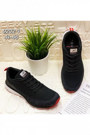 Мужские кроссовки 9202-1 черные