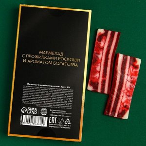 Мармелад-мясо "С прожилками роскоши", 3 шт. х 40 г.