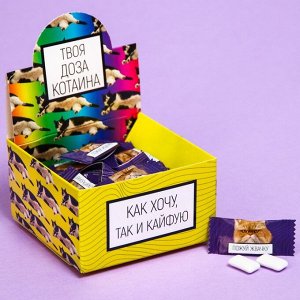 СИМА-ЛЕНД Жевательная резинка «Твоя доза котаина» 1.36 г., вкус: мята