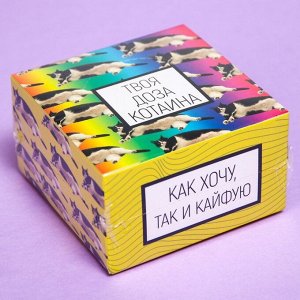 СИМА-ЛЕНД Жевательная резинка «Твоя доза котаина» 1.36 г., вкус: мята