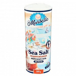 Соль морская Пудофф Marbelle мелкая, помол №0, йодированная, 500 г