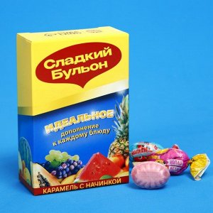 Карамель с фруктовой начинкой «Сладкая магия», 100 г.