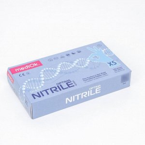 Перчатки нитриловые смотровые неопудренные, размер XS, 100 шт/уп, 3 гр, цвет голубой