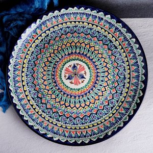 Ляган Риштанская Керамика "Узоры", 55 см, синий