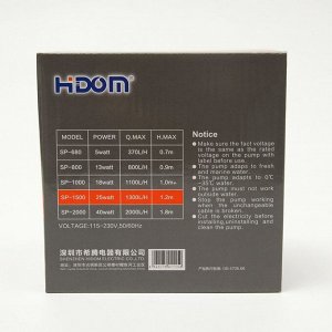 Помпа для аквариума Hidom SP-1500, 25 Вт, многофункциональная 3 в 1, 1300 л/ч