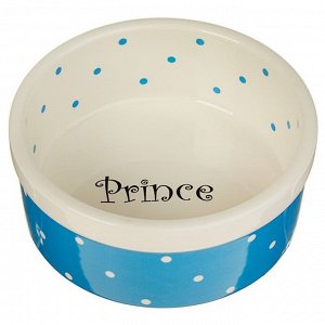 Миска керамическая «Prince», голубая, 400 мл
