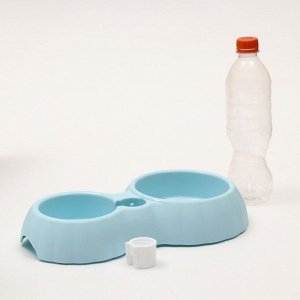 Миска пластиковая двойная под бутылку, голубая, 31 х 18 х 5,3 см, 400 мл