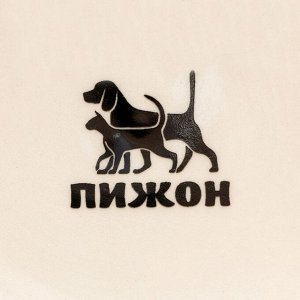 Миска керамическая "Косточки и надписи", 10,5 х 4 см, 200 мл, синяя