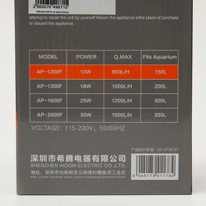 Внутренний фильтр Hidom AP-1200F, 13 Вт, регулировка направления потока, бесшумный, 800 л/ч