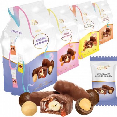 Шоколадные конфеты, яйца, арахисовая паста от производителя — Орехи в мягкой карамели и молочной шоколадной глазури