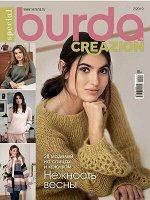 ПИ БУРДА creazion 2/2019 28 Моделей на спицах и крючком НЕЖНОСТЬ ВЕСНЫ