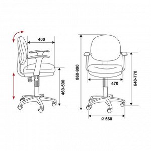 Кресло CH-W356AXSN/15-107 голубой