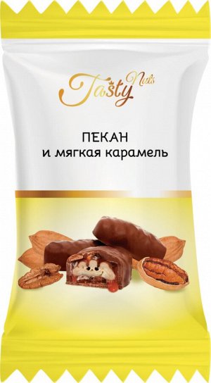 Tasty Kingdom Конфеты &quot;Tasty пекан и мягкая карамель&quot; в молочной шоколадной глазури