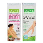 Крем для депиляции LADY S для всех типов кожи / для нормальной кожи, 100 мл (977-097)