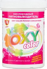 FB Oxy Color Кислородный пятновыводитель для белого и цветного 500 г