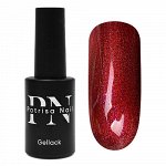 Гель-лак Кошачий глаз Royal Red &quot;Intensive&quot;
