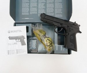 Пистолет пневм. Beretta Elite II (чёрный)