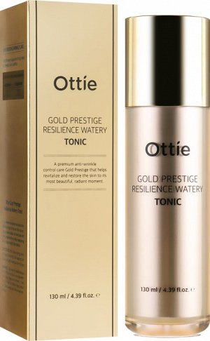 Ottie Увлажняющий тонер для упругости кожи с частичками золота Gold Prestige Resilience Watery Tonic