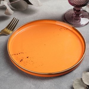 Тарелка с бортиком Magistro «Церера», d=20 см, цвет оранжевый
