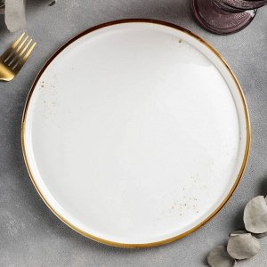 Тарелка с бортиком Magistro «Церера», d=25,5 см, цвет белый