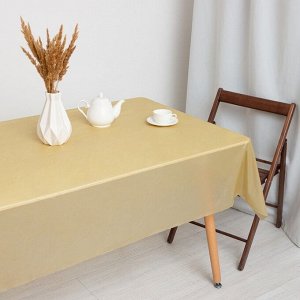 Скатерть для дачи «Хозяюшка», коричневая, 137x274 см