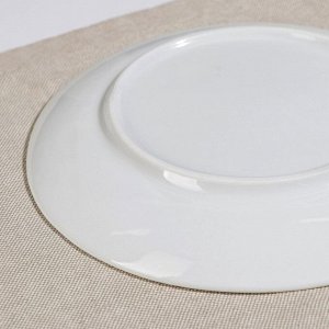 Тарелка мелкая Infinity, d=17,5 см, цвет изумрудный