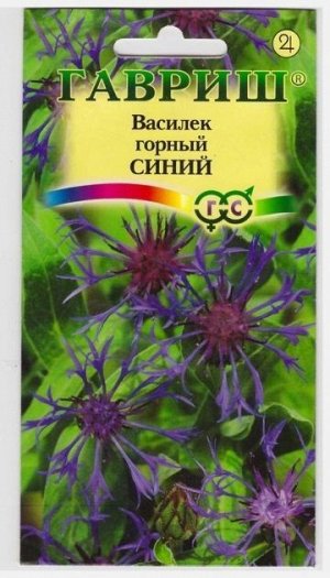Василек Синий многолетний (Код: 16754)