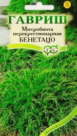 Микробиота перекрестнопарная Бенетацо (Код: 82175)