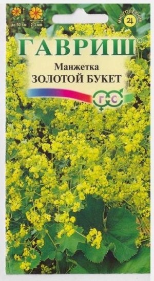Манжетка Золотой Букет (Код: 67245)