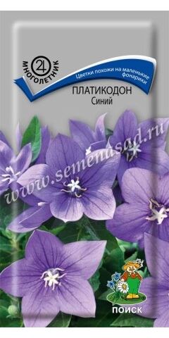 Платикадон Синий (Код: 88345)