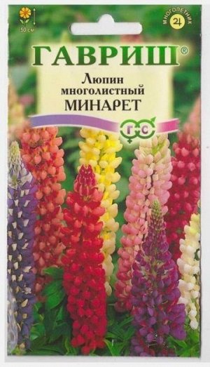 Люпин Минарет смесь (Код: 3441)