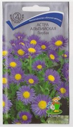 Астра Альпийская Голубая (Код: 72445)