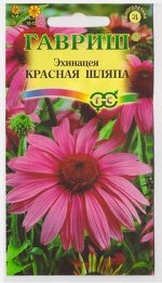 Эхинацея Красная шляпа (Код: 5478)