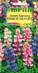 Люпин Пикси Дилайт (Код: 9278)