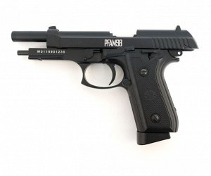 Пистолет пневм. Crosman PFAM9B, кал.4,5мм, (М92FS метал, автомат. огонь)