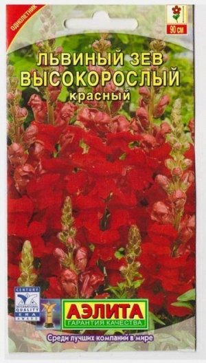 Львиный зев Высокорослый Красный (Код: 70034)