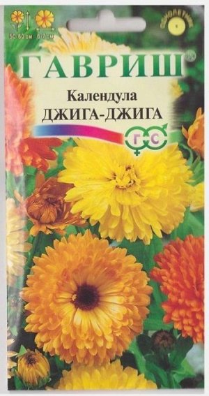 Календула Джига-Джига смесь (Код: 14526)