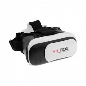 3D Очки виртуальной реальности LuazON VR 2, смартфоны до 6.5" (75х160мм), черно-белые