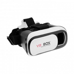 3D Очки виртуальной реальности LuazON VR 2, смартфоны до 6.5" (75х160мм), черно-белые