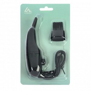 USB Пылесос Luazon MR-01, для ПК, с насадками, USB, чёрный