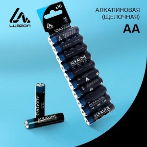 Батарейка алкалиновая (щелочная) LuazON, AA, LR6, блистер, 10 шт, дизайн в ассортименте!