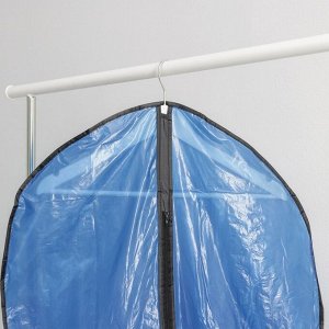 Чехол для одежды Доляна, 60×160 см, PE, цвет синий прозрачный