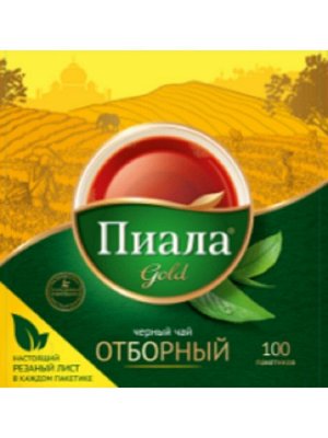 Чай Пиала Голд отборный 100пакетов
