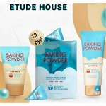 ETUDE HOUSE от 19 руб. Пополнили