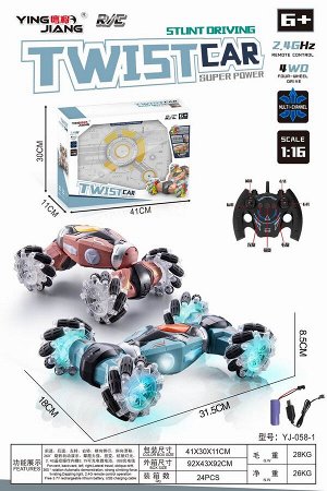 Гоночный автомобиль на р/у OBL884657 YJ-058-1 (1/24)